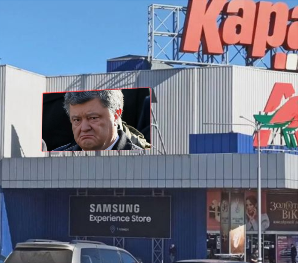 Реклама Караван, Екран Караван, Реклама Дніпро